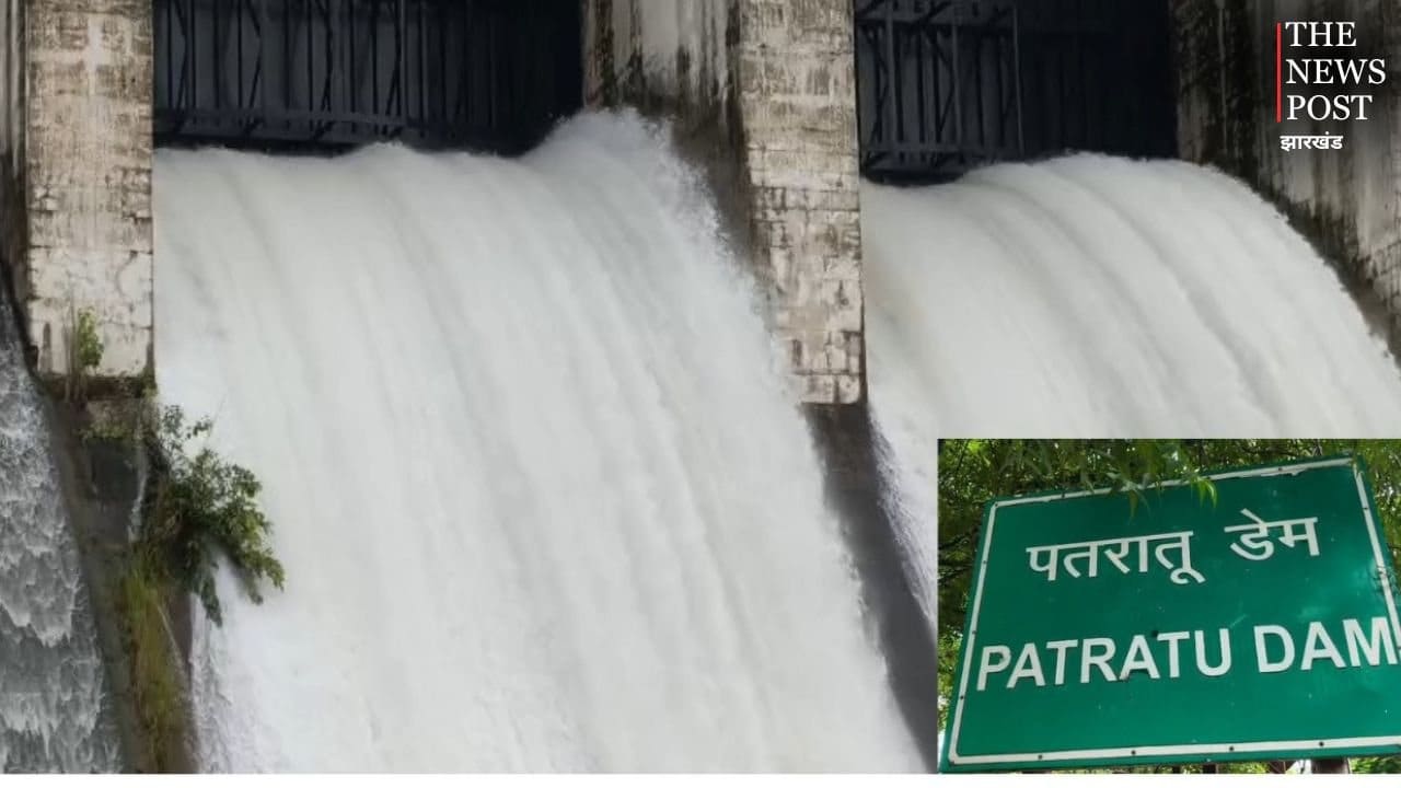 बारिश ने बढ़ाई चिंता, पतरातू डैम के दो फाटक खुले, प्रशासन ने जारी किया अलर्ट
