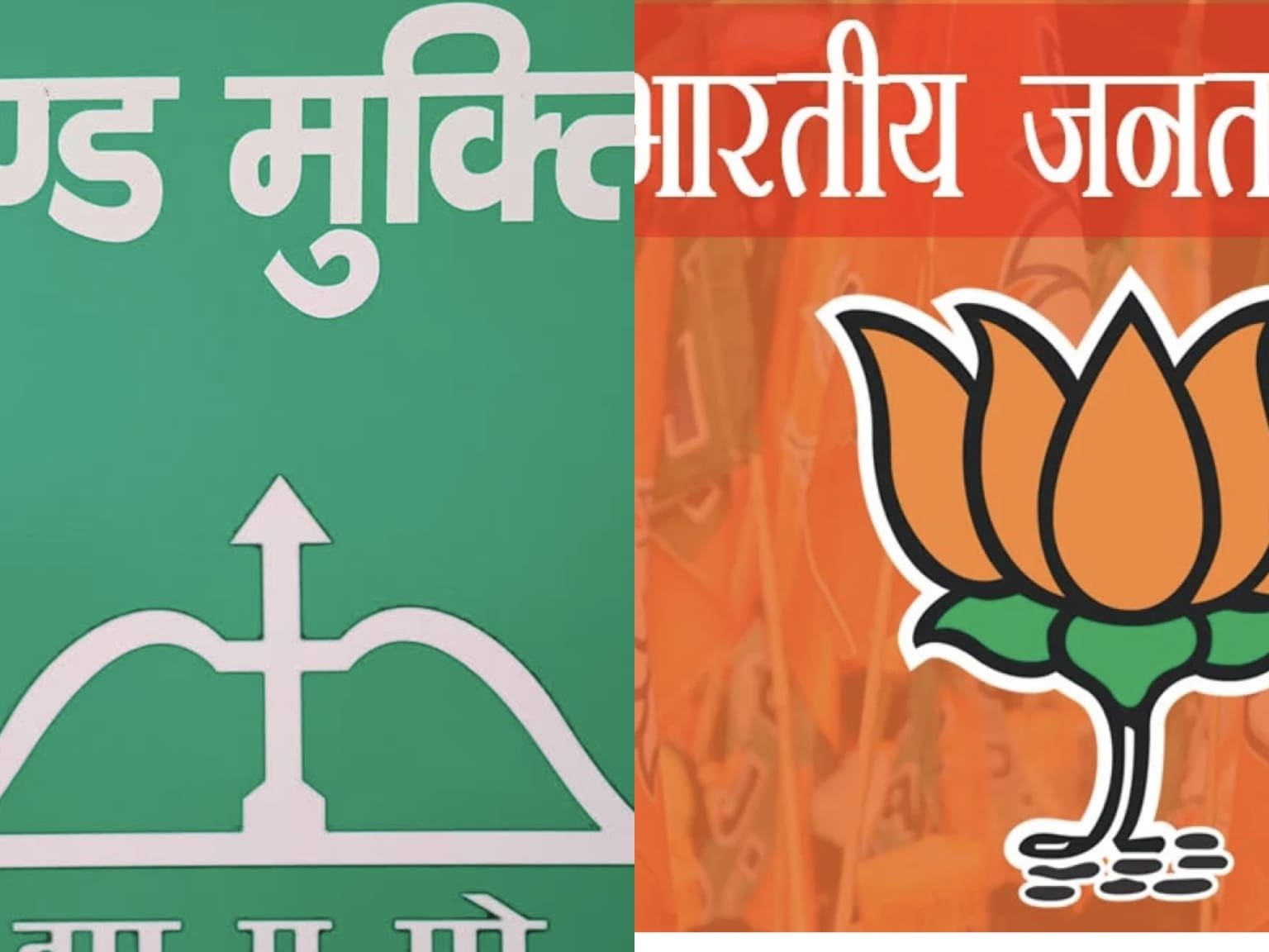 20 के बाद झारखंड में बढ़ सकता है सियासी टकराव, झामुमो करेगा आंदोलन तो भाजपा क्यों करेगी बचाव, जानिए