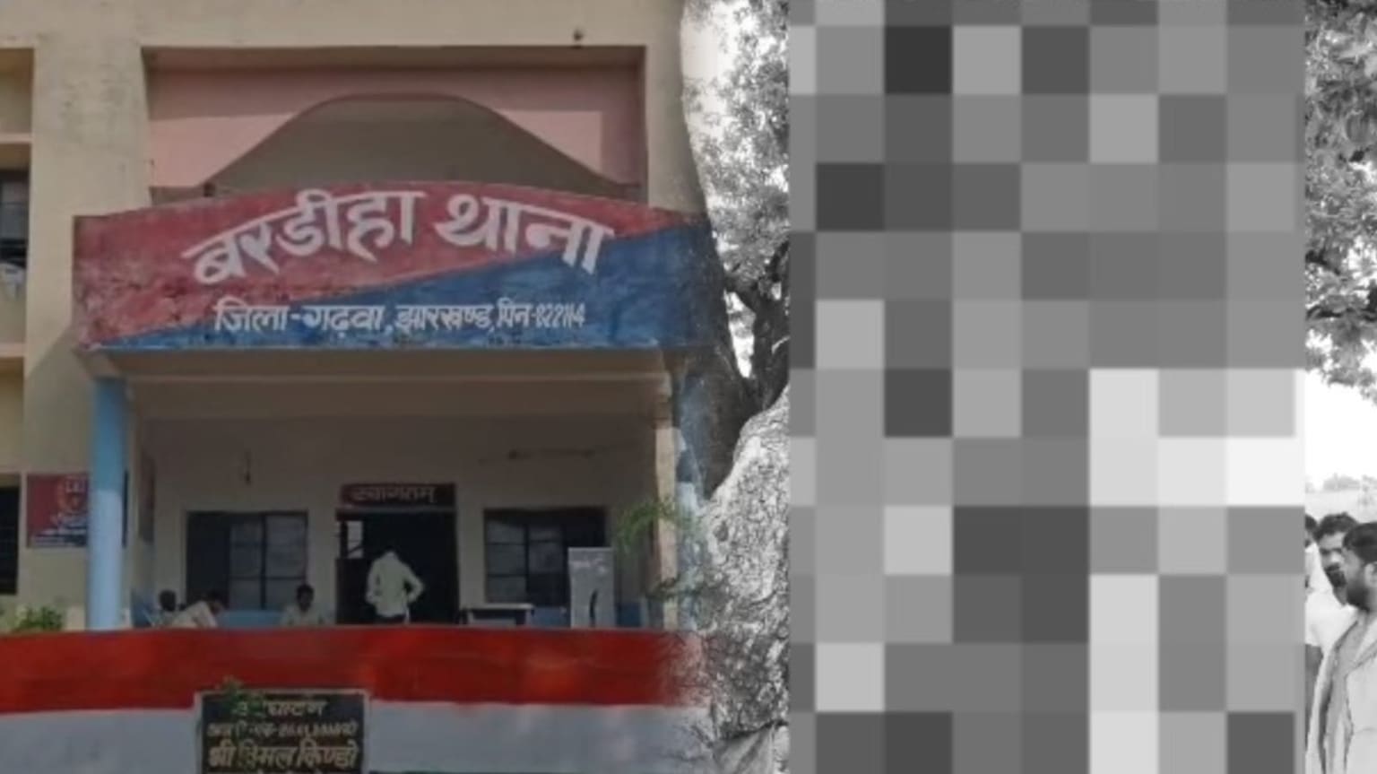 गढ़वा: पेड़ से लटकता मिला युवक का शव, हत्या या आत्महत्या की गुत्थी सुलझाने में जुटी पुलिस