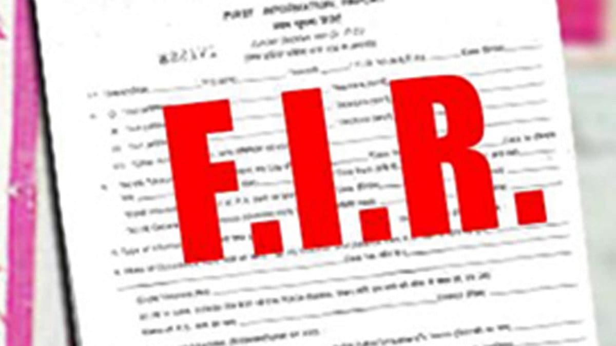 हजारीबाग में महिला की मौत पर कोर्ट सख्त, NTPC समेत 5 अधिकारियों पर FIR का आदेश