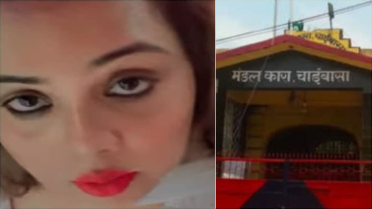 गैंगस्टर सुजीत सिन्हा की पत्नी रिया सिन्हा की पलामू कोर्ट में पेशी, कड़ी सुरक्षा के बीच चाईबासा जेल से लाई गई