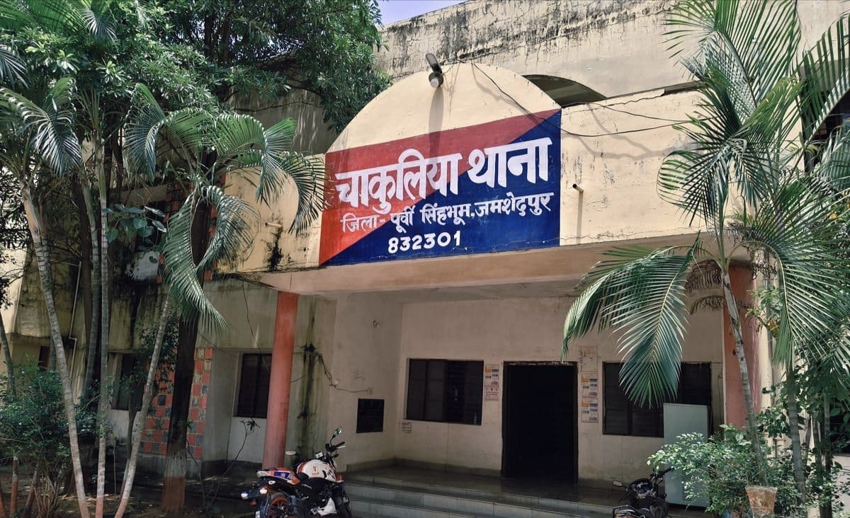 पूर्वी सिंहभूम: चाकुलिया जंगल में युवती से सामूहिक दुष्कर्म, बंगाल के 2 युवकों पर केस दर्ज