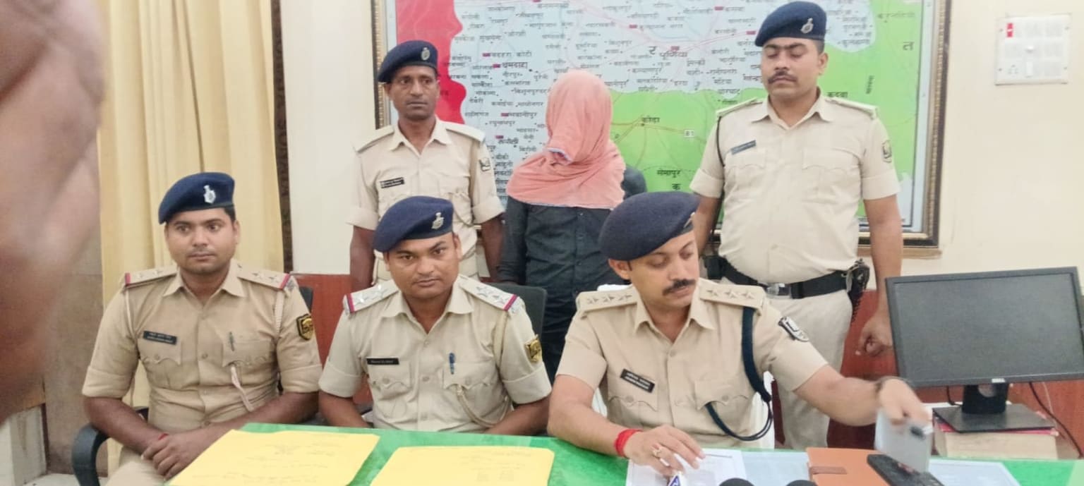 पूर्णिया में ब्यूटी पार्लर की आड़ में चल रहा था स्मैक तस्करी, पार्लर संचालिका के साथ दो गिरफ़्तार