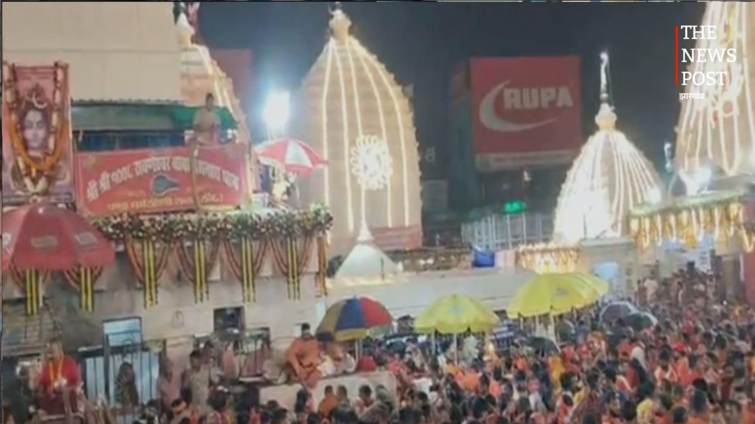 देवघर में अंतिम सोमवारी पर उमड़ा आस्था का सैलाब, बाबा बैद्यनाथ के जलाभिषेक के लिए लंबी कतारें