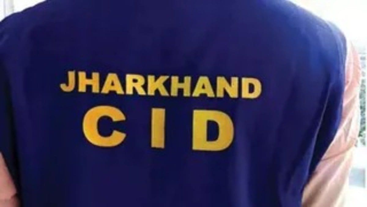 JPSC, दलाल और कोचिंग के बीच नेक्सस, CID ने हजारीबाग में की कारवाई, जानिए क्या-क्या हुए खुलासे