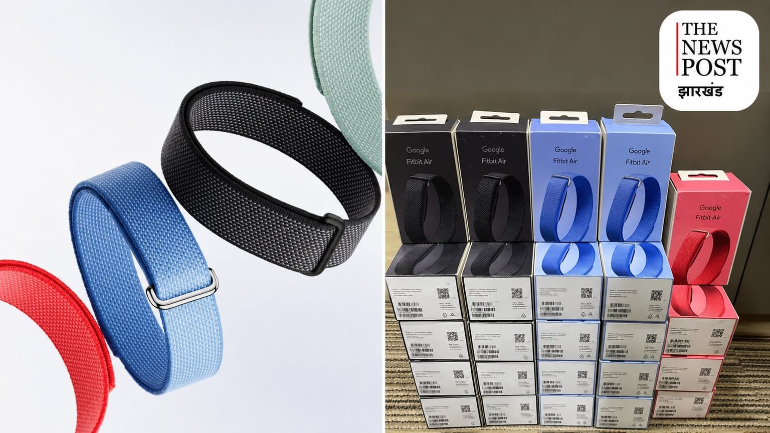 भारत में जल्द लॉन्च होगा Google Fitbit Air, बिना स्क्रीन के हेल्थ और फिटनेस करेगा ट्रैक