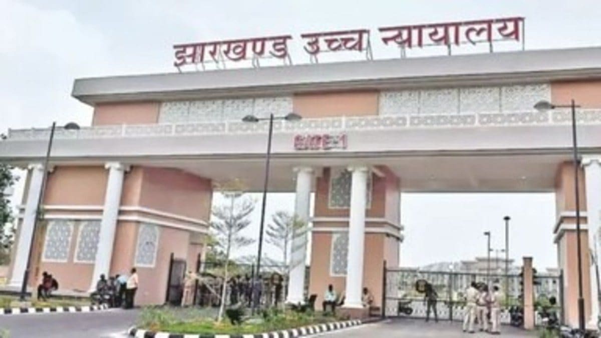JPSC Forest Officer भर्ती पर बड़ा अपडेट, हाई कोर्ट ने सरकार के फैसले पर रोक नहीं लगाई, जानिए क्या है मामला