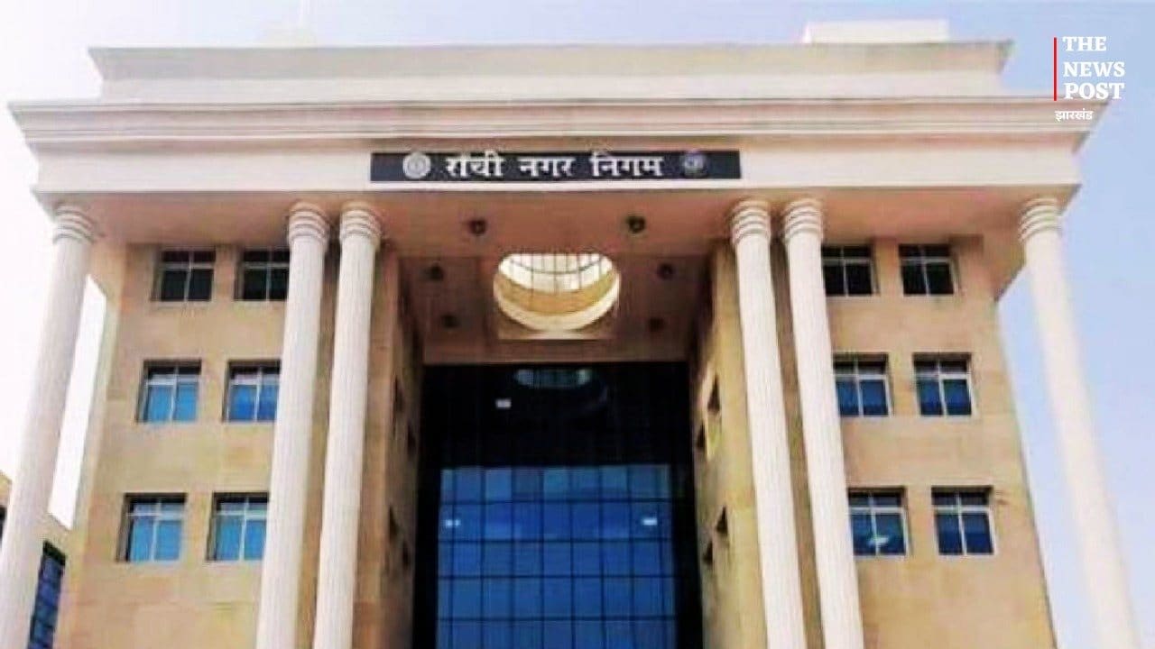 रांची में बिना अनुमति चल रहे हॉस्टल-लॉज पर निगम की सख्ती, 5 सितंबर तक का अल्टीमेटम