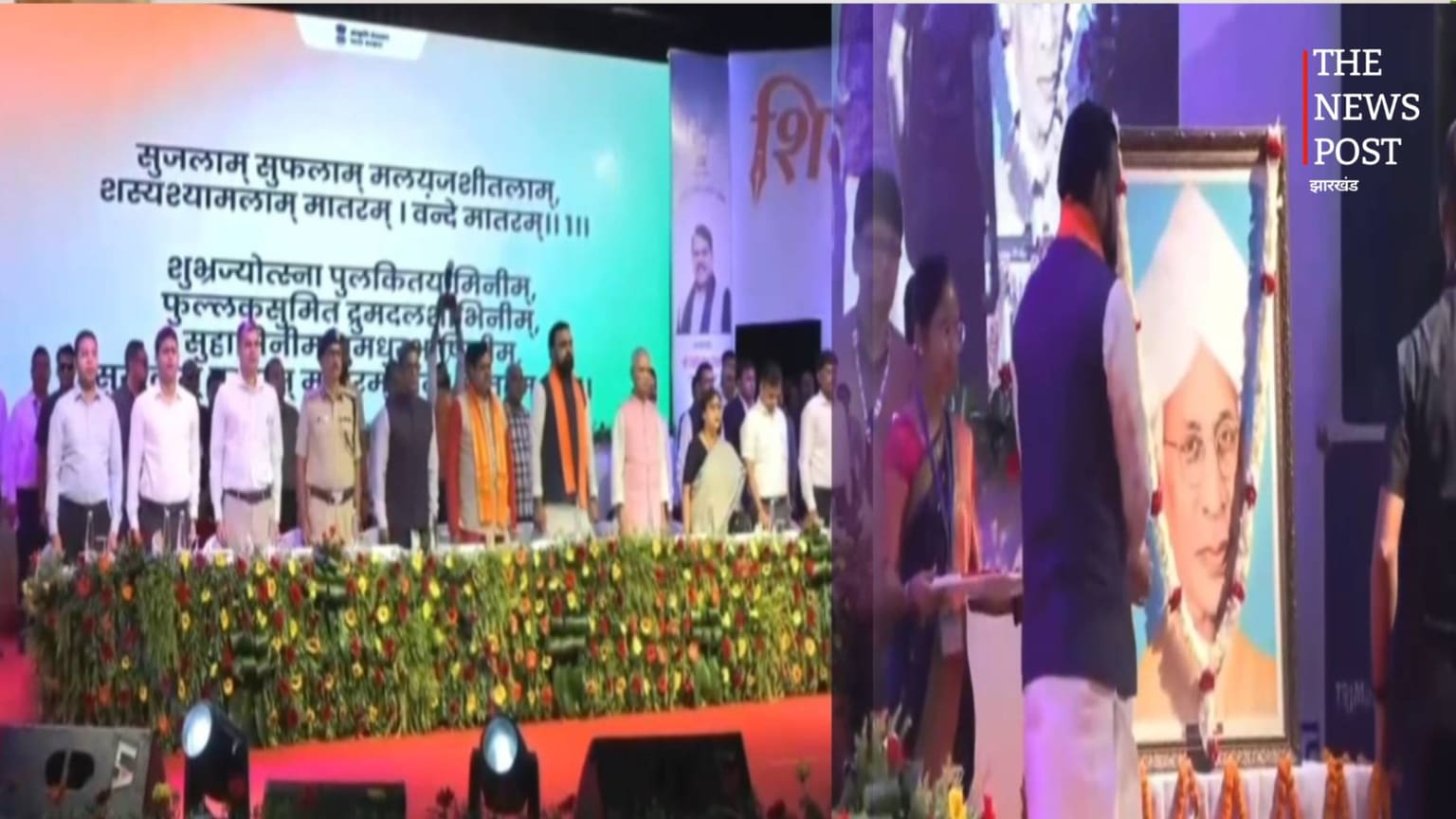 शिक्षक दिवस पर बिहार के शिक्षकों के लिए बड़ी घोषणाएं, ट्रेनिंग के लिए बनेगी अलग यूनिवर्सिटी