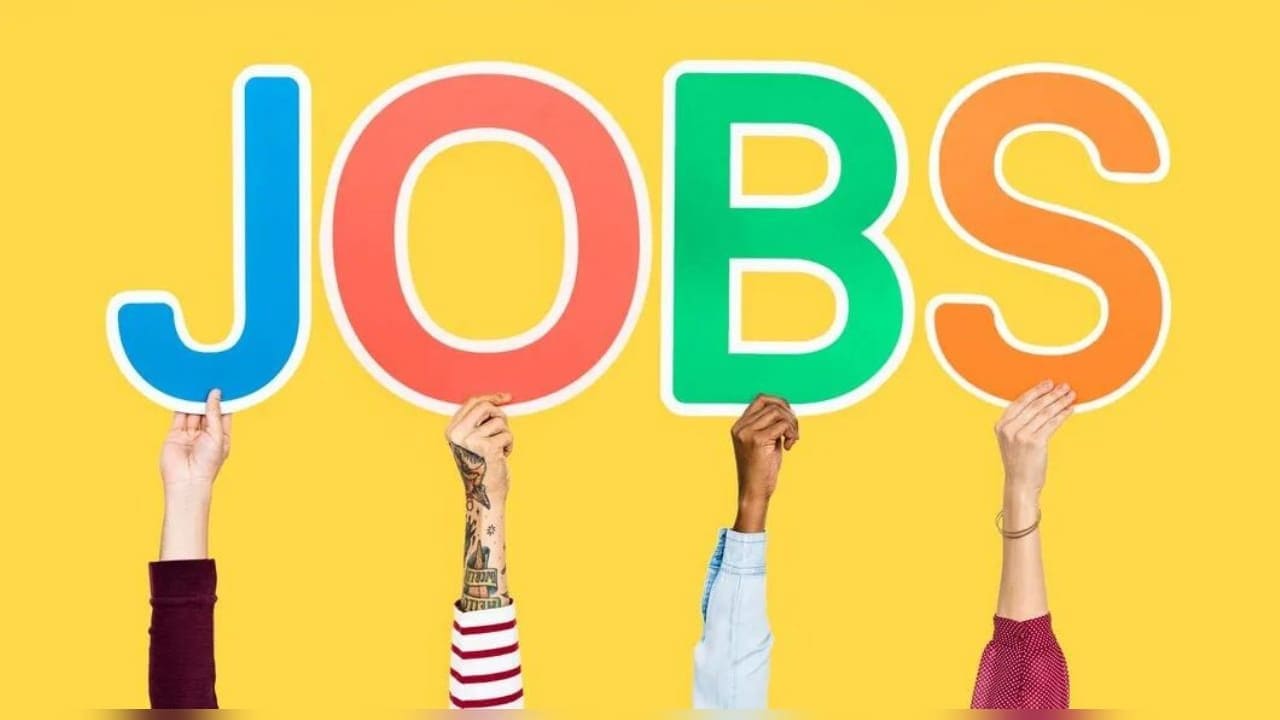 Job Alert: रेलवे से बैंक तक निकली बंपर भर्ती, जानें इस हफ्ते की टॉप 5 वैकेंसी