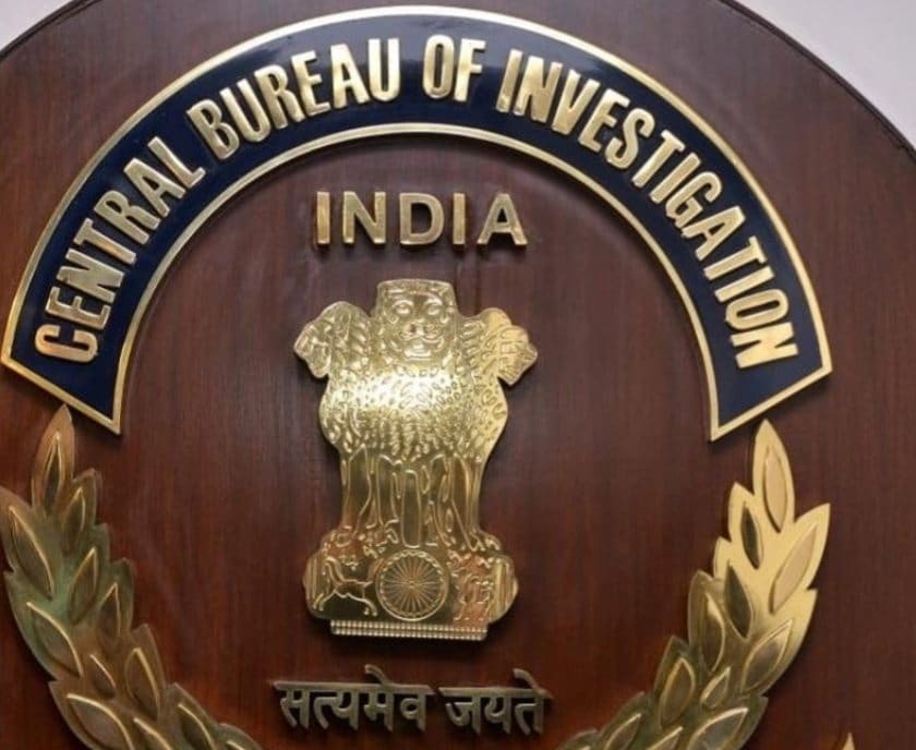 सीएमपीएफओ में बड़ा पेंशन घोटाला :हड़प ली है गई है 3.64 करोड़ राशि,सीबीआई ने दर्ज की प्राथमिकी