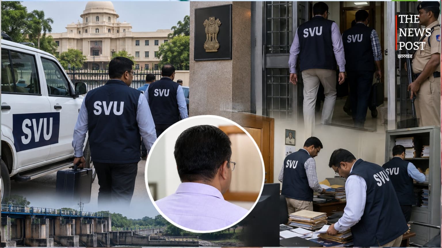 बिहार में भ्रष्टाचार पर SVU का शिकंजा, इंजीनियर राजेंद्र कुमार के पांच ठिकानों पर रेड