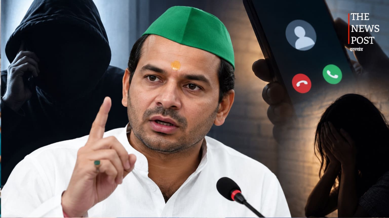तेजप्रताप यादव का बड़ा आरोप: धमकी और ब्लैकमेलिंग का दावा, प्रशासन से तत्काल जांच की मांग