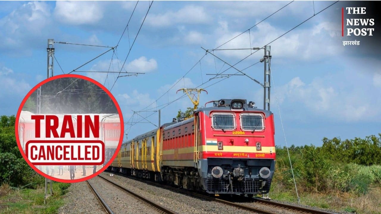 यात्रीगण कृपया ध्यान दें... आद्रा मंडल में रोलिंग ब्लॉक से 14 से 20 सितंबर तक कई ट्रेनें प्रभावित, 6 रद्द