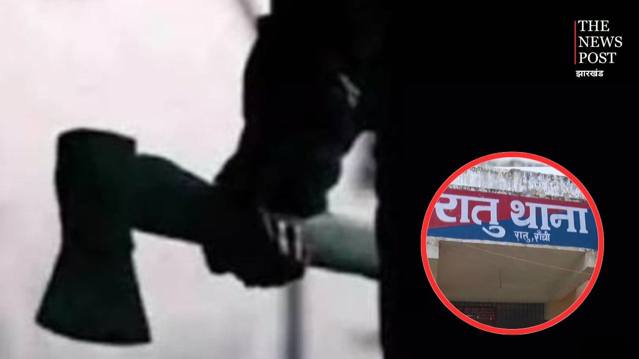 रांची में पारिवारिक विवाद में छोटे भाई की कुदाल से हत्या, जांच में जुटी पुलिस