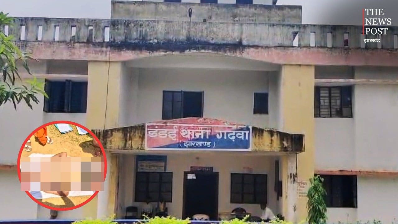 Breaking : गढ़वा के  पनघटवा डैम में नहाने गए चार युवक डूबे, एक की मौत, तीन का स्थानीय लोगो ने किया रेस्क्यू