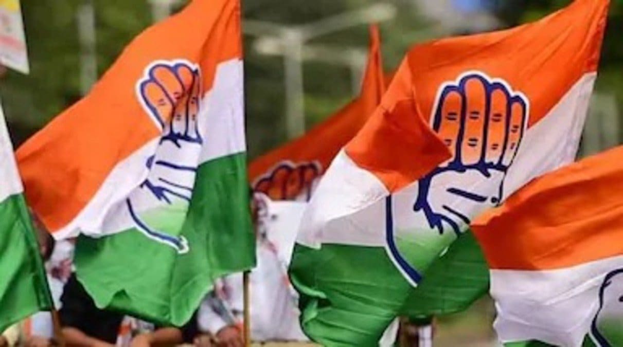 MMDR के विरोध में काँग्रेस करेगी हल्ला बोल, प्रभारी की मौजूदगी में होगा लोकभवन मार्च