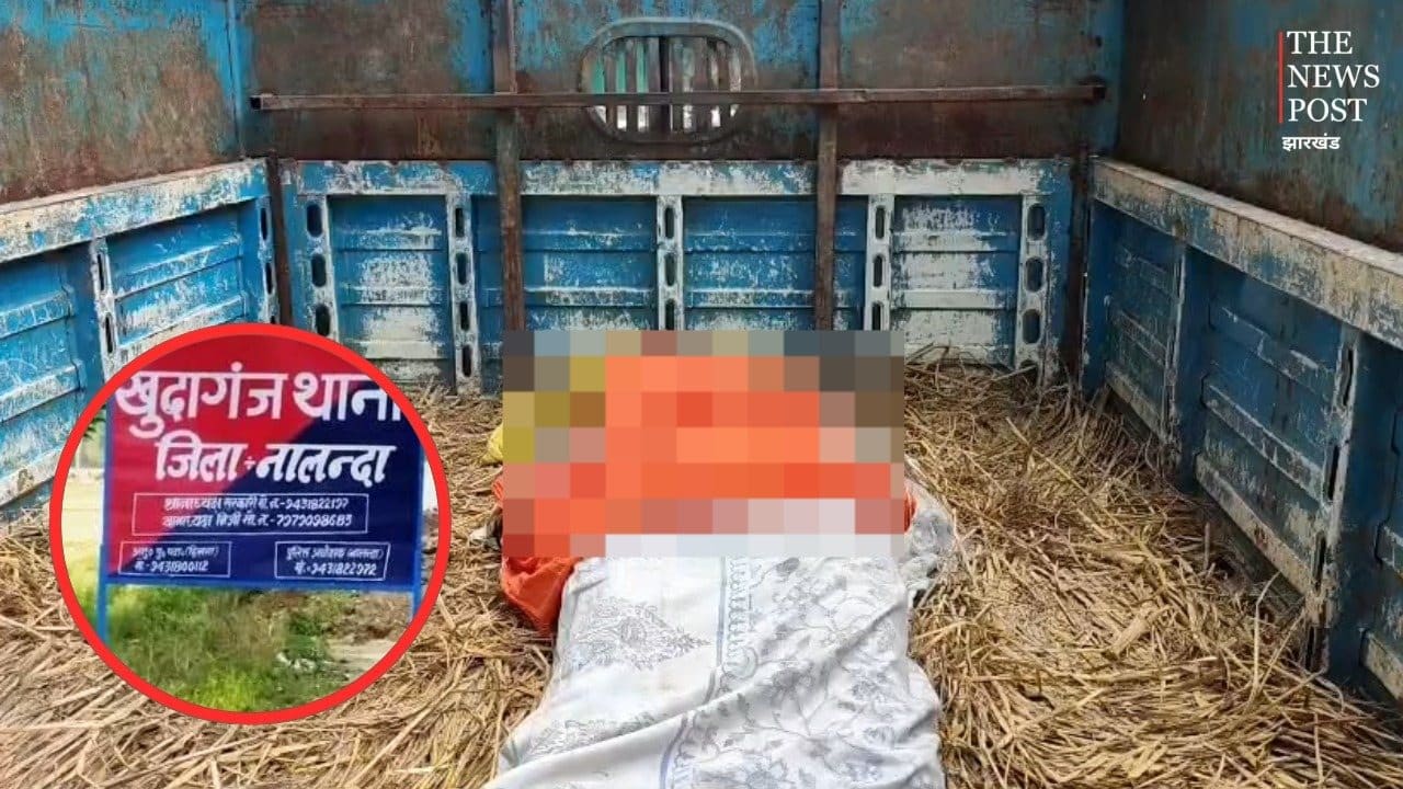 महज़ 5 हजार की रंगदारी के लिए 22 साल के युवक के सीने में मारी गोली, जानिए कहां का है मामल