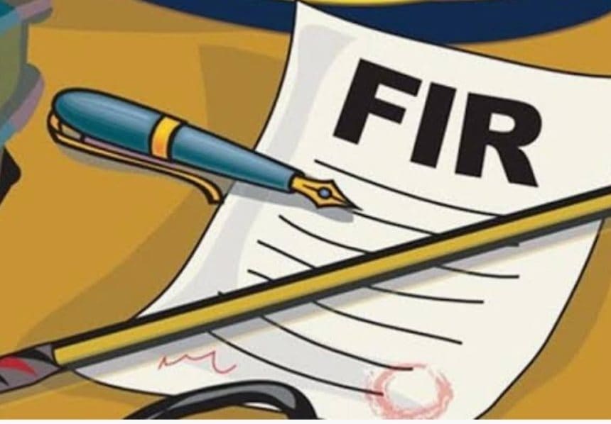 धनबाद के अंचल अधिकारी से मांगी गई एक करोड़ की रंगदारी,पढ़िए FIR में क्या कहा है अधिकारी ने?