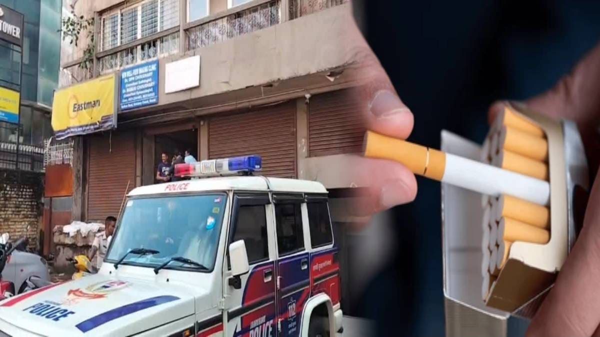 रांची में 20 लाख की सिगरेट चोरी, कारोबारियों में मचा हड़कंप, जांच में जुटी पुलिस