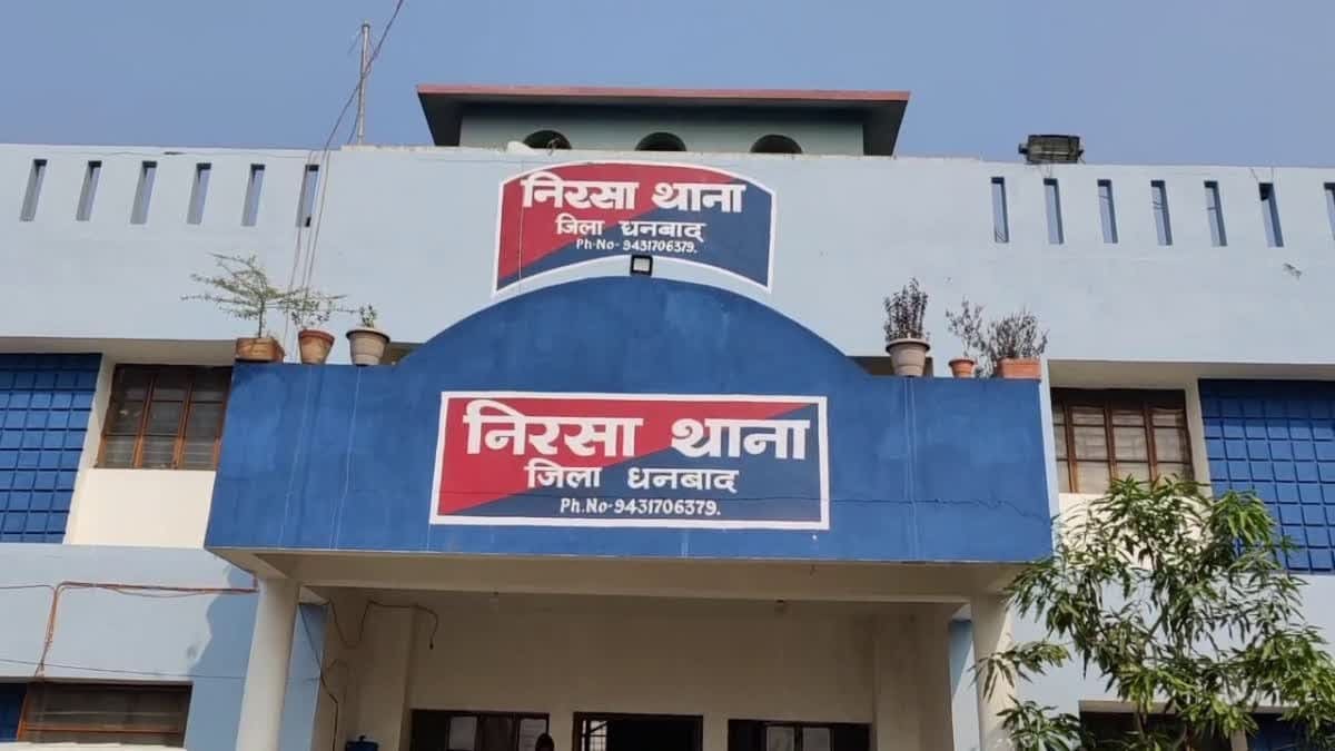 निरसा में पुलिस के जॉइंट ऑपरेशन में मिली बड़ी सफलता? रेड में एक दर्ज़न को हिरासत में लेने की सूचना