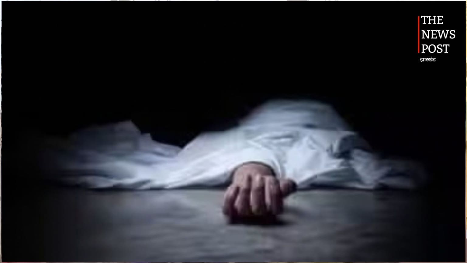 जमशेदपुर: खरकई नदी में बहकर सालडीह घाट पहुंचा अज्ञात शव, बस्ती में फैली सनसनी, जांच में जुटी पुलिस