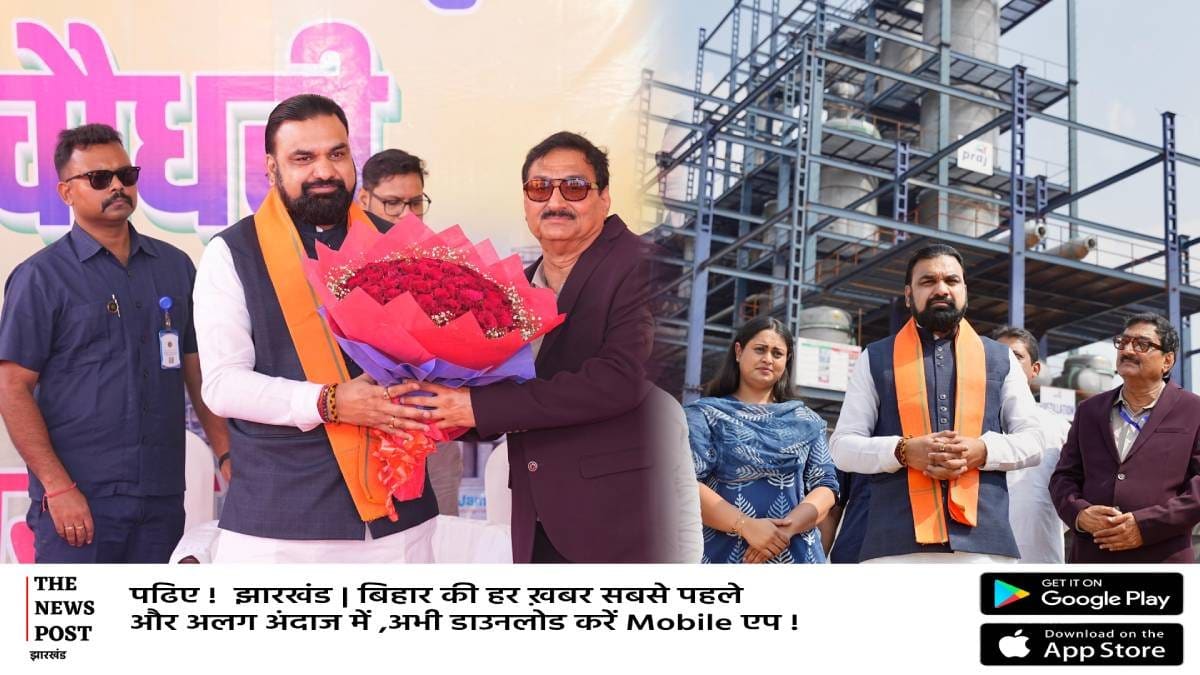 बिहार को उद्योग और स्किल का हब बनाने पर जोर, चकाई में 3400 करोड़ के निवेश से 10 हजार से अधिक रोजगार