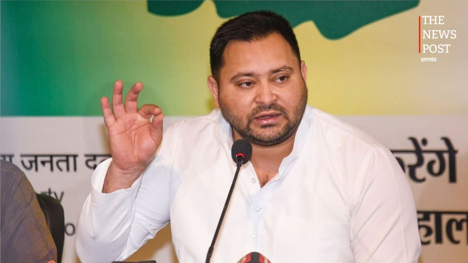 तेजस्वी यादव ने बुलाई महागठबंधन की बैठक, आगे की रणनीति को लेकर चर्चा होने की संभावना