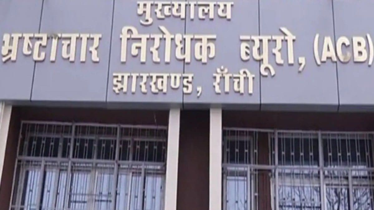 ACB का बड़ा एक्शन! जमीन की अवैध खरीद-बिक्री मामले में तीन कारोबारी गिरफ्तार