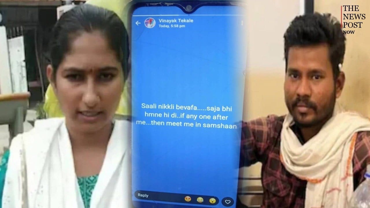 मासूम के सामने मां के अवैध संबंध का बनाया वीडियो, फिर 4 साल के बेटे के सामने ही पत्नी का किया ऐसा हाल......