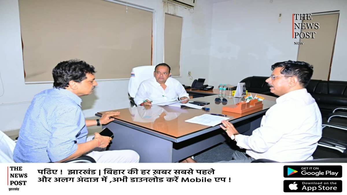झारखंड में दूर होगी डॉक्टरों की कमी,1500 चिकित्सकों की नियुक्ति की तैयारी,मंत्री ने की बैठक