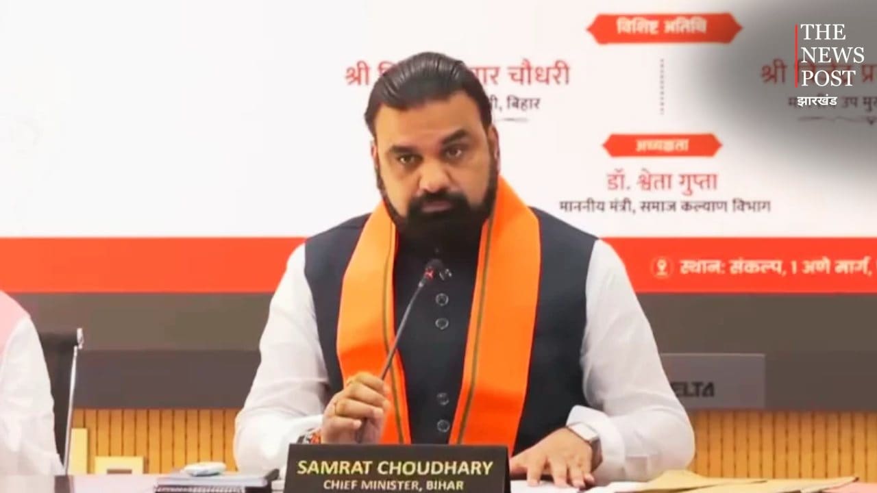 बिहार में आज पेंशन डे! सम्राट सरकार ने 1.5 करोड़ से अधिक पेंशनधारियों के खाते में भेजी राशि