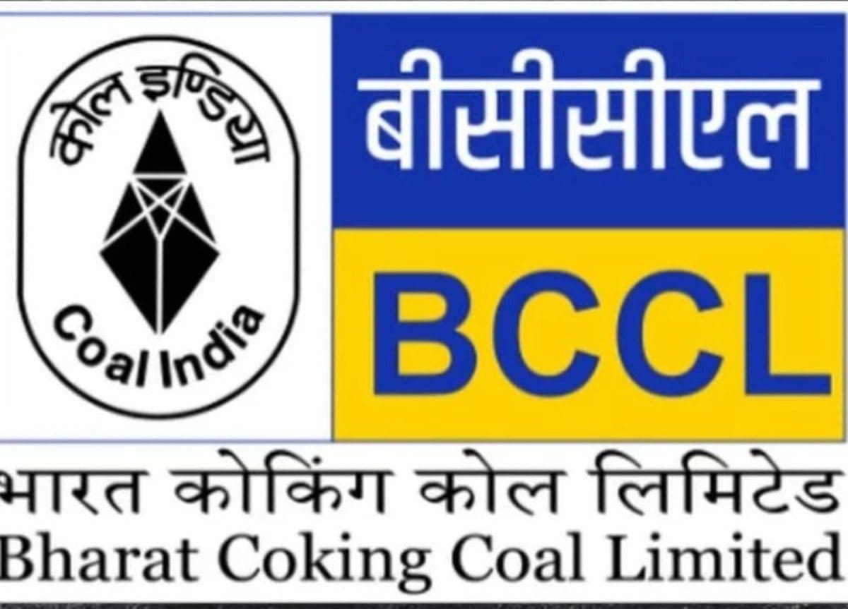 बड़ी खबर: BCCL में बड़ा प्रशासनिक फेरबदल, एक साथ 11 महाप्रबंधक बदले, देखें सूची