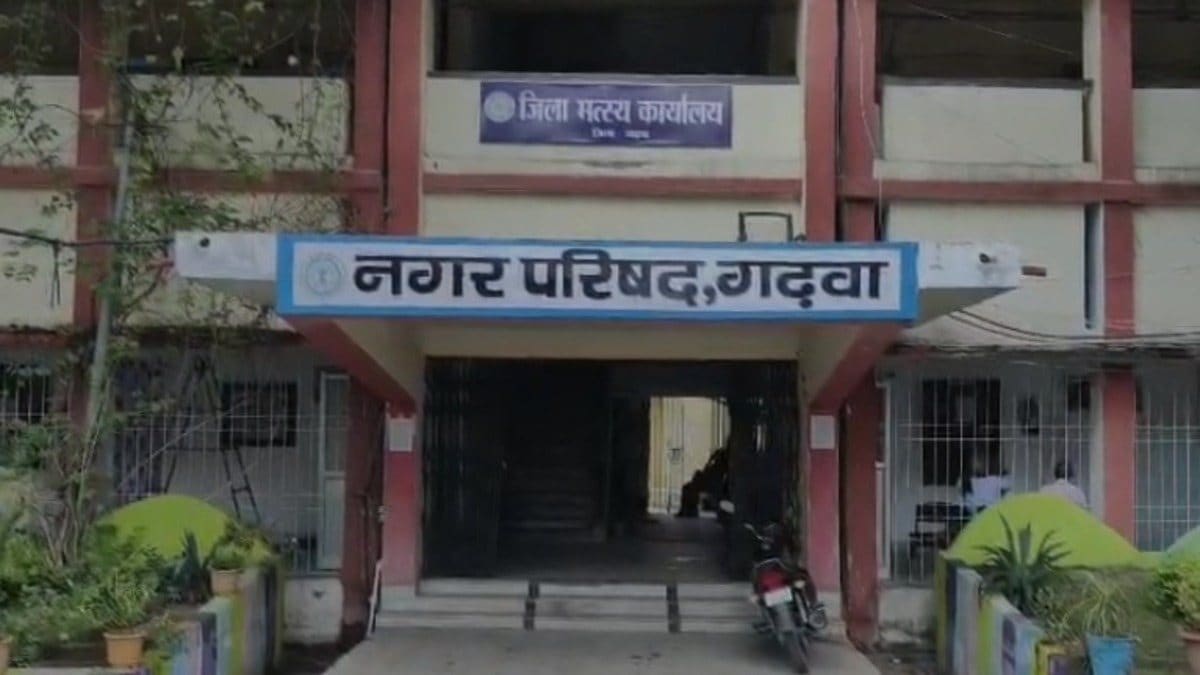 गढ़वा में नवरात्रि पर मांस-मछली की दुकानें बंद रखने का आदेश, समर्थन और विरोध में उठीं आवाजें