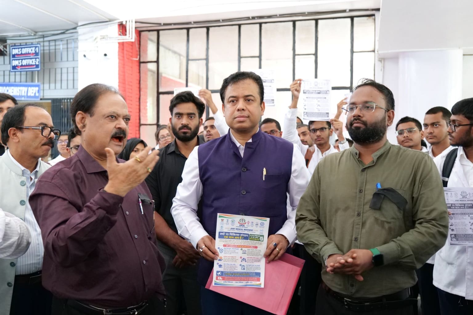 झारखंड में डॉक्टरों का आंदोलन,मरीजों को बेहतर इलाज दिलाने पर जोर, 22 अक्टूबर से अनिश्चितकालीन कार्य बहिष्कार का ऐलान
