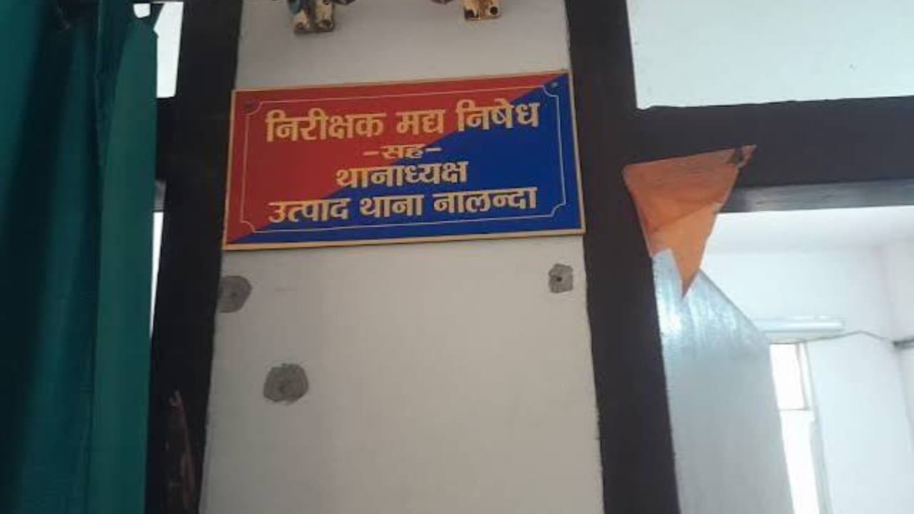 तस्कर नहीं होमगार्ड की गोली से हुई थी उत्पाद सिपाही की मौत, महिला दारोगा समेत 3 पुलिसकर्मी हिरासत में