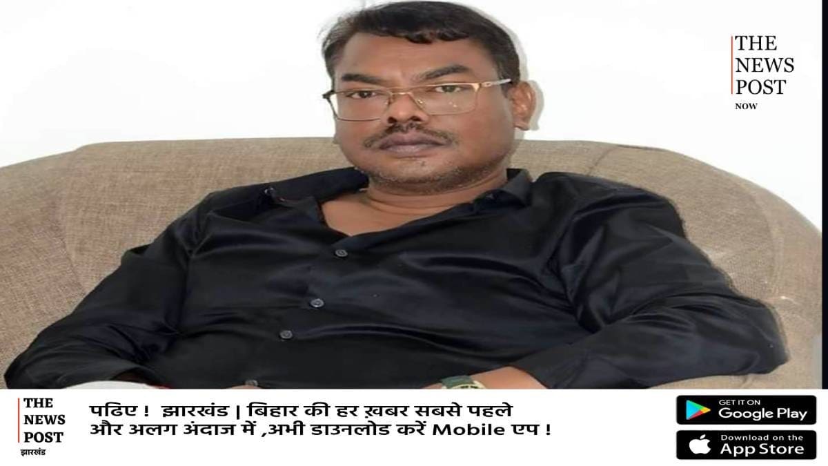 बसंत सोरेन के निधन की खबर अफवाह,एक वरिष्ठ विधायक ने भी दे दी श्रद्धांजलि,JMM ने की कार्रवाई की मांग