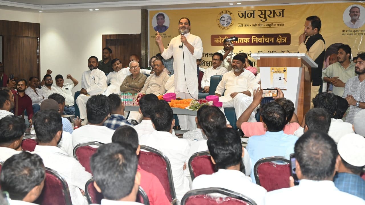 कल राघोपुर नाव हादसा के पीड़ित परिवार से पीके करेंगे मुलाकात, एआईएमआईएम नेता के बयान पर किया पलटवार