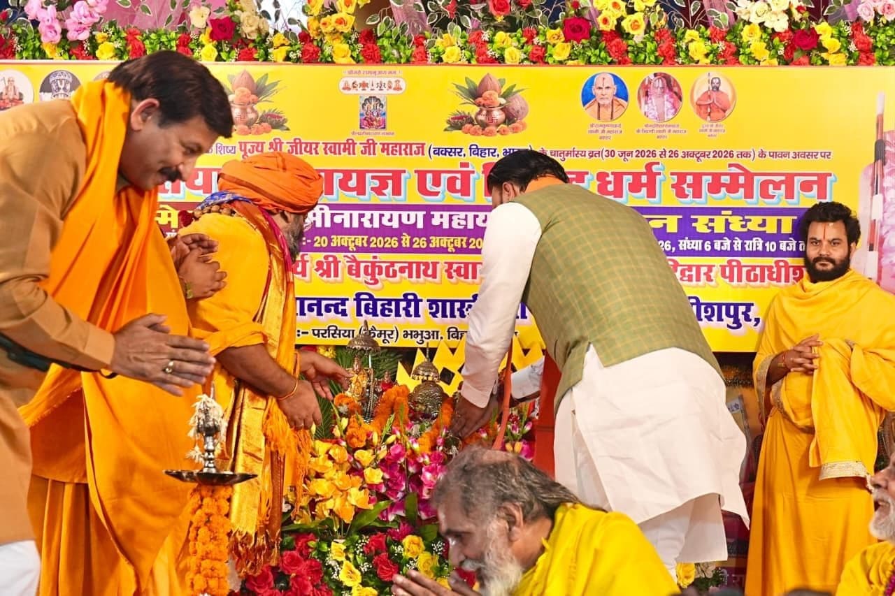 सनातन धर्म की परंपराओं, दर्शन और सांस्कृतिक मूल्यों को जन-जन तक पहुंचाने में संत समाज की भूमिका अहम - सीएम
