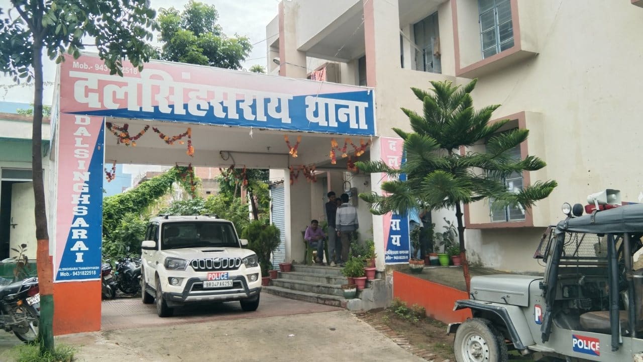 समस्तीपुर में आभूषण कारोबारी की गोली मारकर हत्या, दुकान बंद कर लौट रहे थे घर