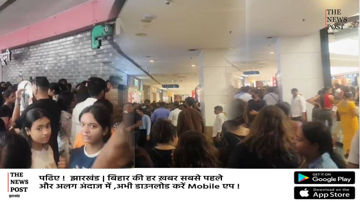 1 रुपये की सेल का मैसेज वायरल... मुंबई के मॉल में उमड़ी भारी भीड़,बुलानी पड़ी पुलिस