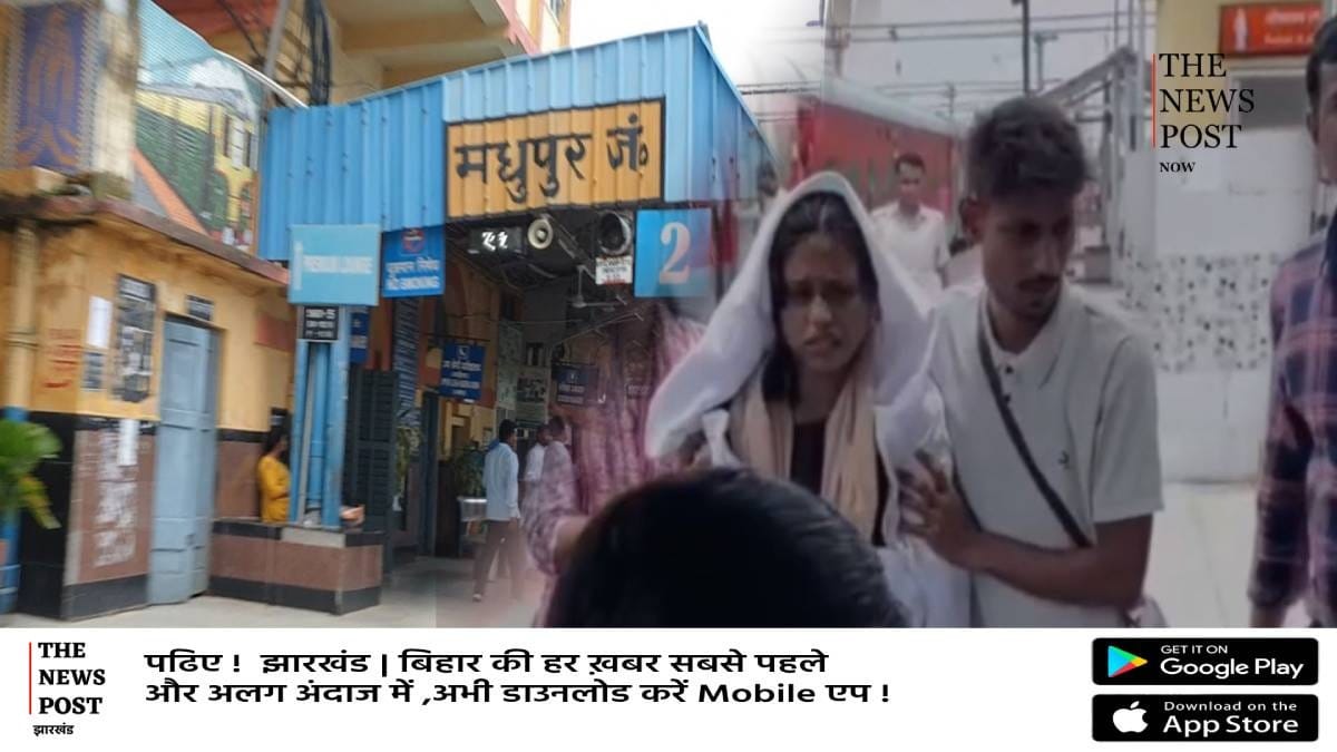 चलती ट्रेन में गूंजी नवजात की किलकारी, पूर्वा एक्सप्रेस में महिला ने स्वस्थ बच्चे को दिया जन्म