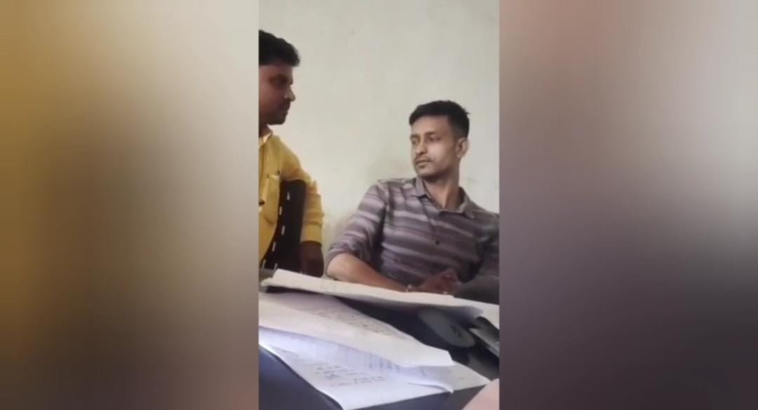 'हमरो पेट बा...' आवास योजना के पैसे की लीपा-पोती कर रहे थे जनाब, प्रखंड कार्यालय के वायरल वीडियो से मचा हड़कंप