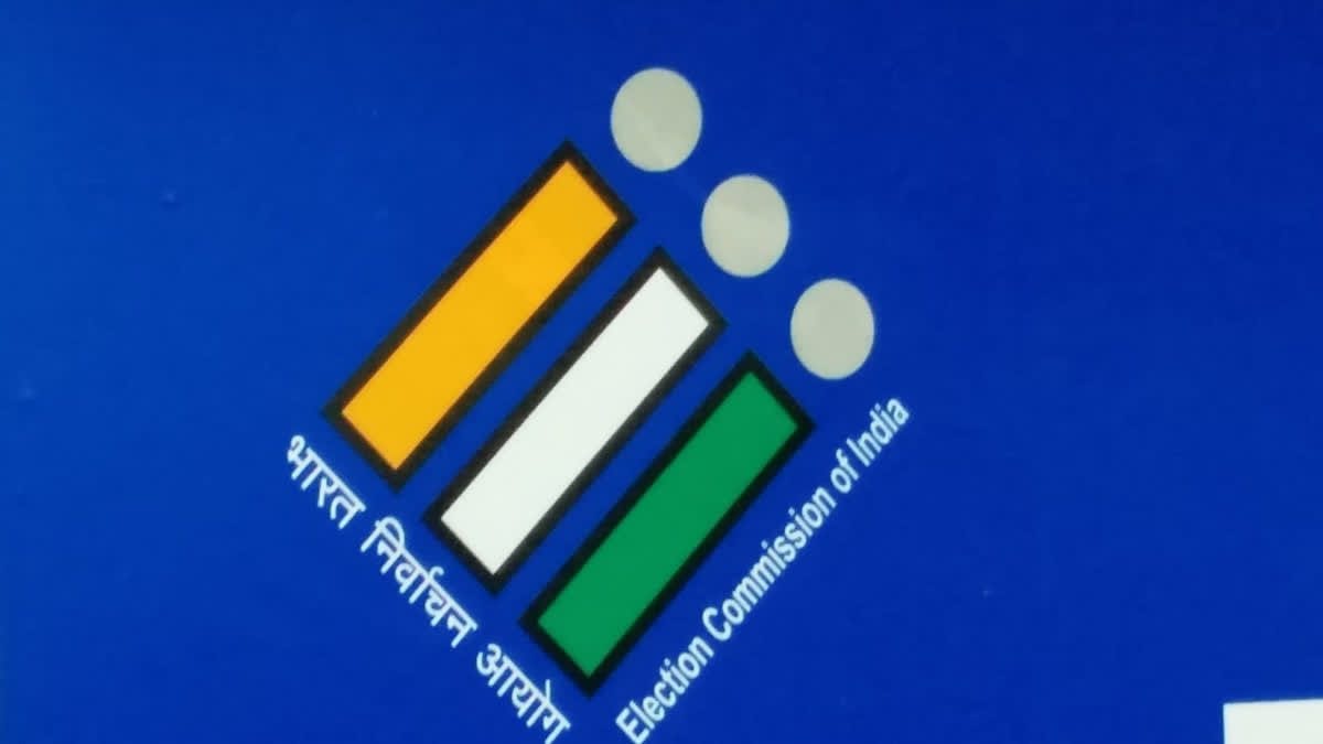 आज जारी होगी रांची की ड्राफ्ट वोटर लिस्ट, नाम और पता जरूर करें चेक