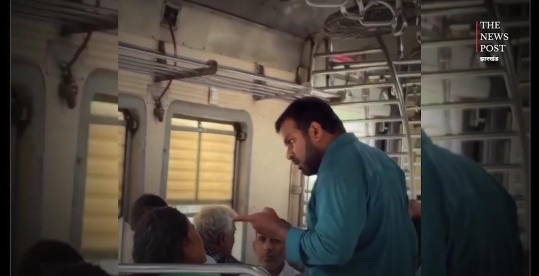 पहले महिला से की गाली-गलौज, मारा थप्पड़, फिर बेल्ट निकाल कर ..... ट्रेन में महिला के साथ बदसलूकी का वीडियो वायरल