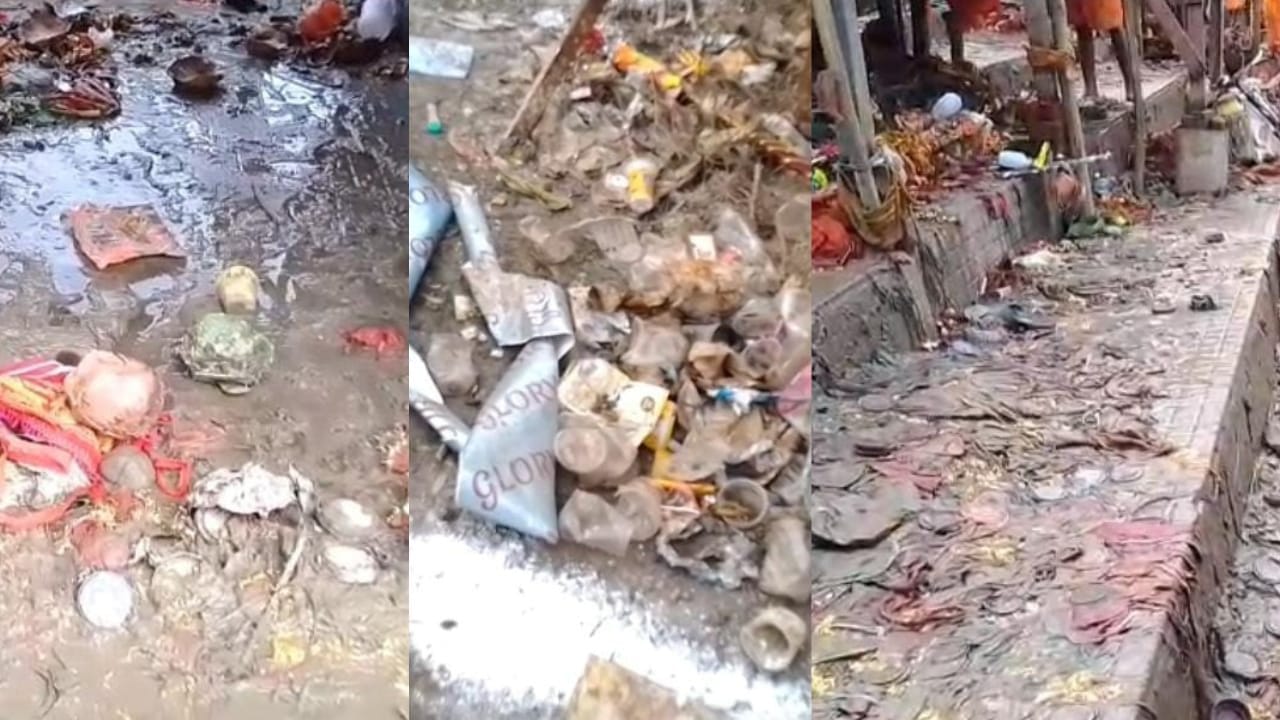 बासुकीनाथ में ‘भादो मेला’ की सफाई का दावा बेदम! 24 लाख खर्च, फिर भी शिवगंगा से मेला क्षेत्र तक गंदगी का अंबार