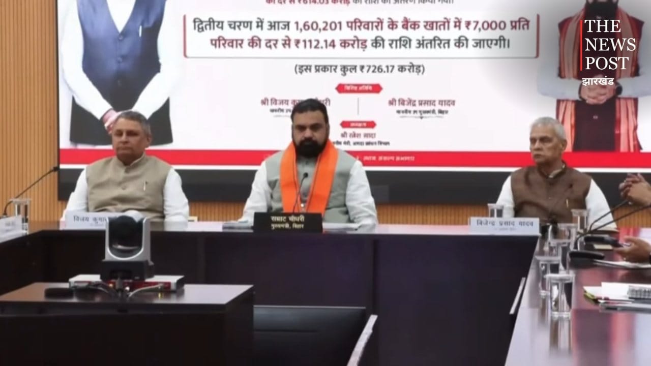 बिहार में बाढ़ पीड़ितों को सम्राट सरकार की राहत! 1.60 लाख से अधिक परिवारों के खाते में भेजे गए ₹112 करोड़
