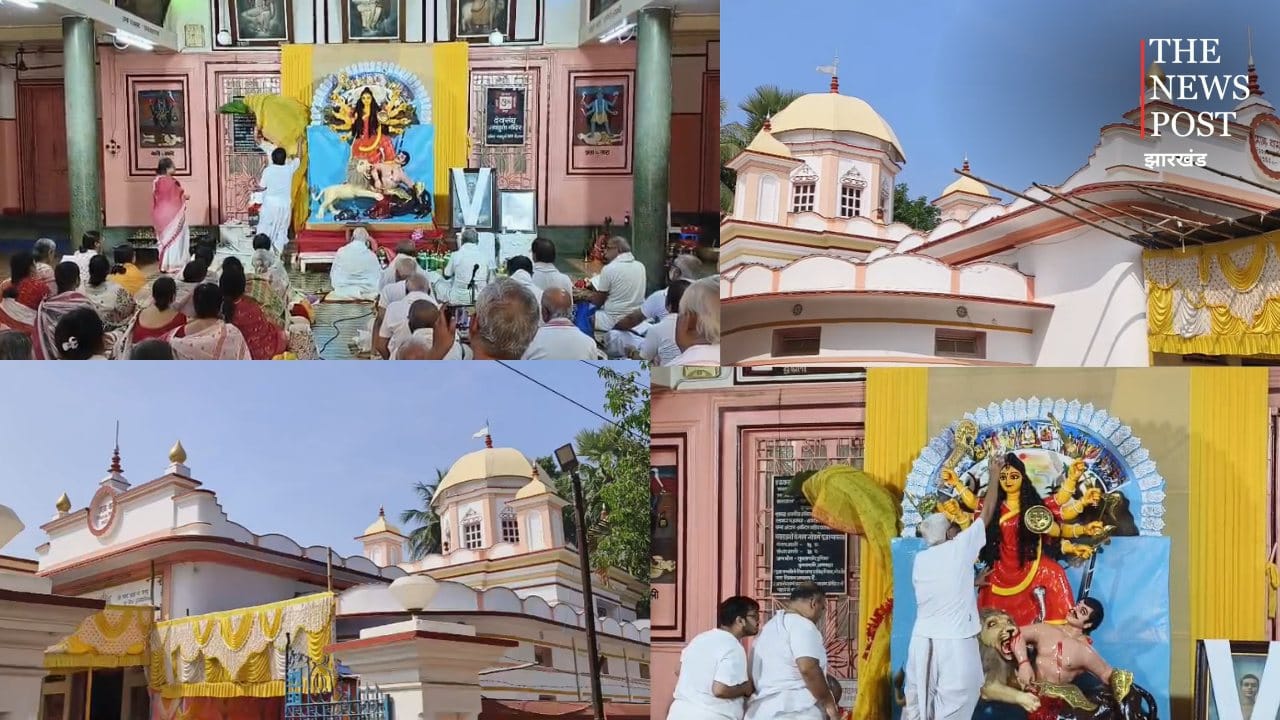 देवघर: नवदुर्गा मंदिर में अनोखी परंपरा, महासप्तमी पर पांच महासागर और सात समुद्रों के जल से होता है मां का महास्नान