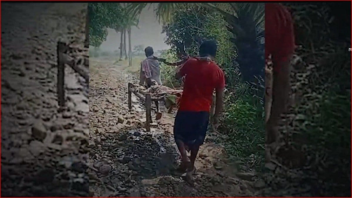 कीचड़ की राहों में दर्द की कहानी, खाट बनी एंबुलेंस, बोरियो में सड़क के अभाव ने खोली विकास की पोल