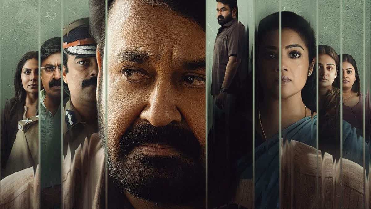 Drishyam 3 Advance Booking: रिलीज से पहले टूटा बड़ा रिकॉर्ड, 3.34 लाख टिकट बिके